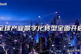 新利体育官方入口登录网站截图2